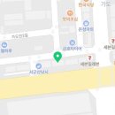 새만금숯불갈비전문점 이미지