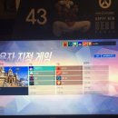 루나틱하이 피씨방 | 올만에 추억사진 발견
