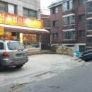 우석할인마트 이미지
