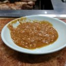별난식당 이미지