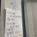 클래직 이미지