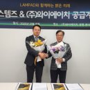 와이에이치 이미지