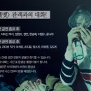 (주)아이엠대화 이미지