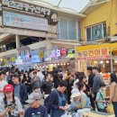 대성설피펜션 이미지