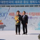 클린축산 이미지