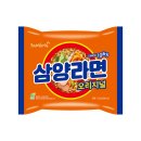 라면먹고갈래? 이미지