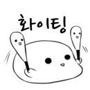 다모아호프 네이버블로그