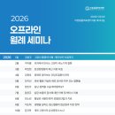 24시 리본동물영상센터 네이버블로그