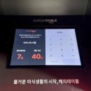 홍은1동 제1공영주차장 이미지