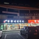 GS25 양주송추점 이미지