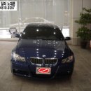 BMW 08년형 320i M패키지가 출시 됩니다 . 이미지