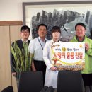 경주노인무료급식소 이미지