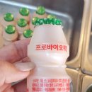 대박집막창 이미지