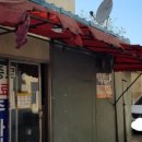 다비치안경 대구동성로점 이미지