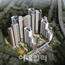 호현