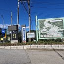 서화마을 이미지