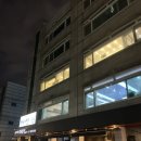 대성 | [신설동 맛집]지인추천 해장국, 소고기수육 맛집 어머니대성집 후기(내돈내산)