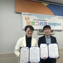 장애인사회연구소 이미지