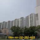 (주)아이원 이미지