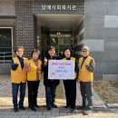 갈매경로식당 이미지