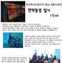 충남천막 이미지