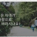 아이비어린이집 이미지
