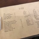 열두시테이블 네이버블로그