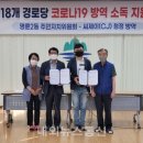 우림청정방역 네이버블로그