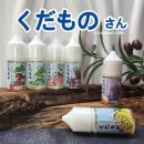 시원달달