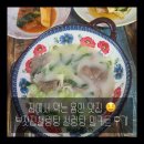 1368 | 부잣집설렁탕 밀키트 후기｜고기 듬뿍 진한 국물과 완벽한 김치에 깜짝