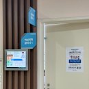 수월한방병원 | 양산부산대병원 한방병원 산후보약후기 가격 윤영진교수님