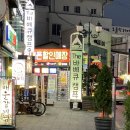 바베큐캠프 이미지