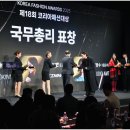 하우투피엔지