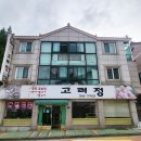 덕정공원 사거리 이미지