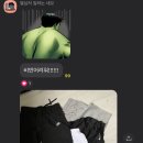 고덕;방 이미지