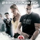 훅트(HOOKED)