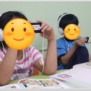 킹덤ELC학원