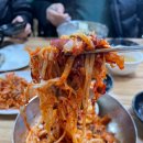 연못분식