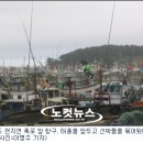 나라4호 이미지