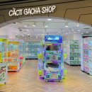 GACHA&SHOP 이미지