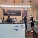 금샘김밥