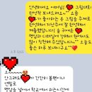 계성초등학교 | [대구아동미술/대신동 아동미술]​조선생아뜰리에/우리 학부모님들의 따뜻한 반응/수업후기