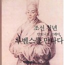 안토니오출판사