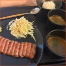 규카츠정 - 부산진구 서전로46번길 64 | 규카츠정