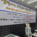 장등로19번길R | 최신폰 사려면 진영휴대폰지원금 확인하고 백화점에서 싹~ 해결하자!