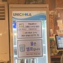 키와마루아지 - 용인시 처인구 | 키와마루아지