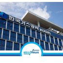 유공종합가스 네이버블로그