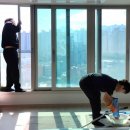 창 리 | [구미] 뷰 끝내주는외창청소 후기! 리:클린 홈케어