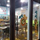 대평동_시드니힐 이미지