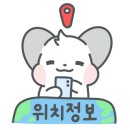 국이네칼국수와돈까스 네이버블로그